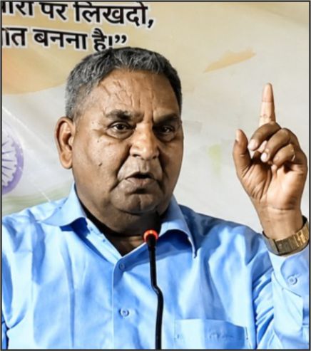Daya Ram