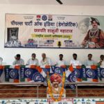 WhatsApp Image 2026-09-01 at 1.25.17 PM